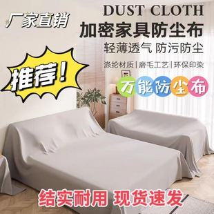�Ҿ߷��m���w���ϵķ��m�������w������ɳ�l�ډm�ڻҲ����҉m�w��