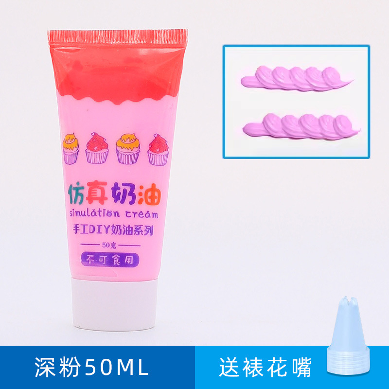 30mlアルコール接着剤不織布ゴム麻縄子供diy手芸専用透明強力ソフト接着剤|undefined