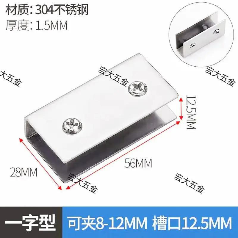 組み合わせ厚みのあるタイル固定クリップ、植栽ボックスアクセサリー、カードスロット、磁器タイルフラワーボックスアーティファクト、野菜プール直角スプライシング|undefined