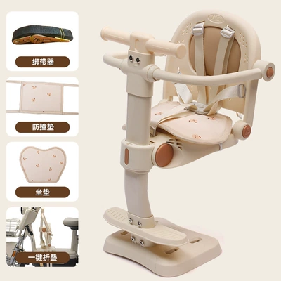 New Electric Vehicle Child Seat with Front-Mounted Pedal, Foldable Front Seat for Babies and Infants (Electric car child seat) - a-6m-white-five-point-security-belt-seat-cushion