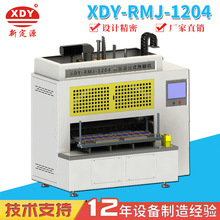 �����R���Ž^��Ĥ���b �ቺ���Ծ�·��Ӊ��C PIĤ���N�O��