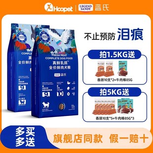 �{�����r�����C����Ʒ�r�⹷�ZС��Ȯ����Ȯ��Ȯ��Ȯ̩�ϱ��܌���