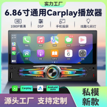 Ʒ6.862din{ocarplay܇dmp5