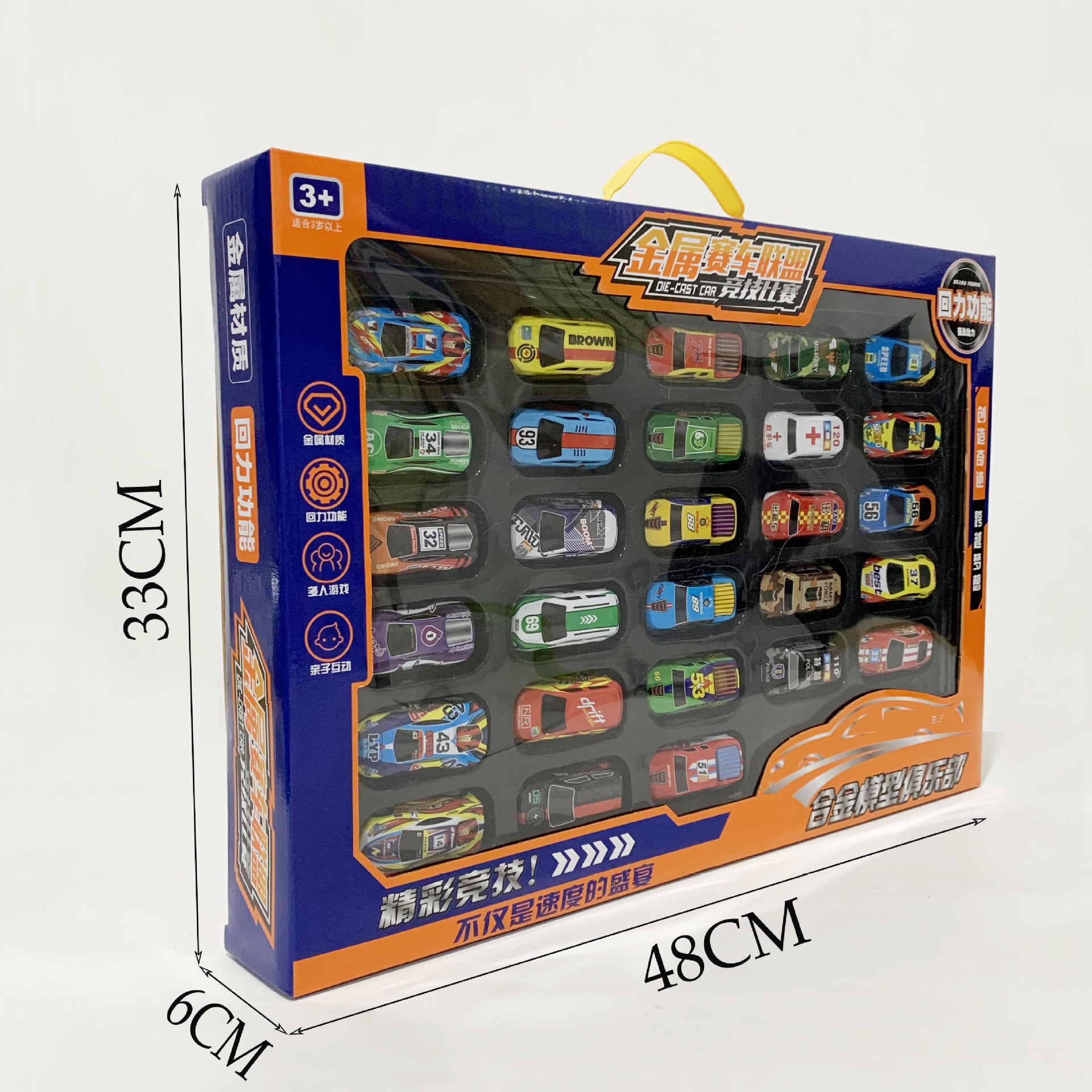 微信图片_202406121419081