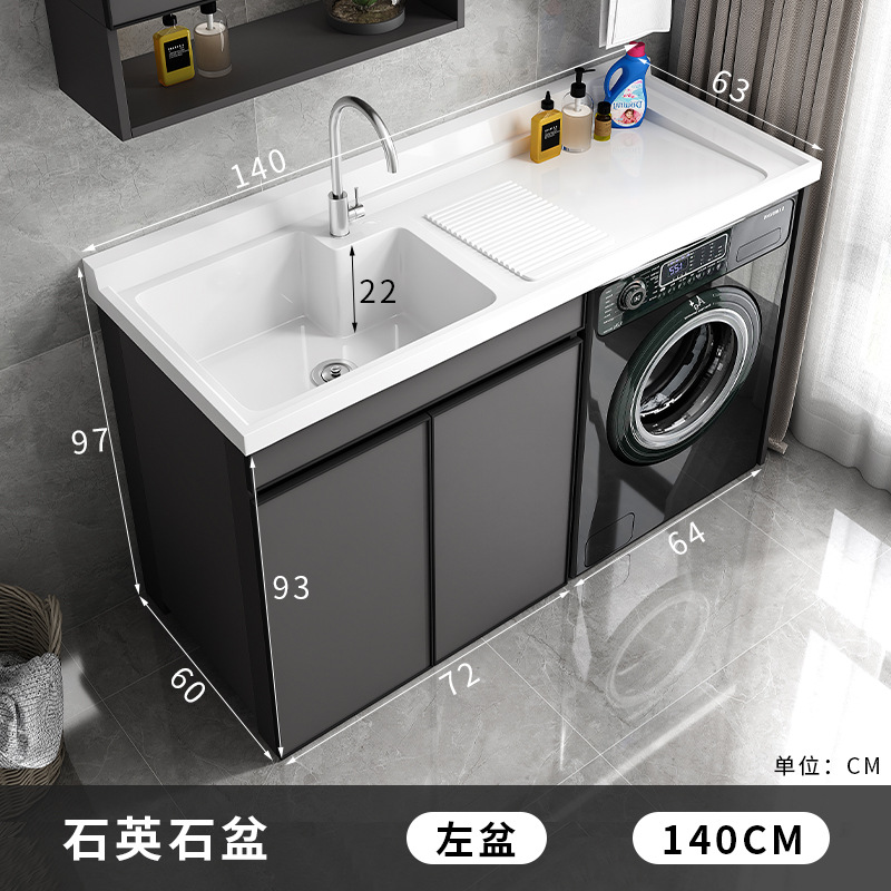 Lavadora socio integrado gabinete balcón lavabo mueble de baño lavabo mesa de lavado espacio lavadero de aluminio piscina piedra de cuarzo image 27