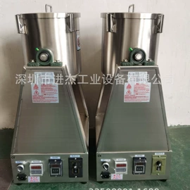 混合机;搅拌机;其他混合设备