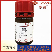 _ԇ  Ƥ,Ʒԇ95%99%WԇCAS10236-47-2