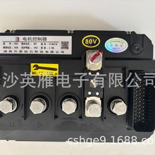 ԭżṩT003ϵ48V-80V綯