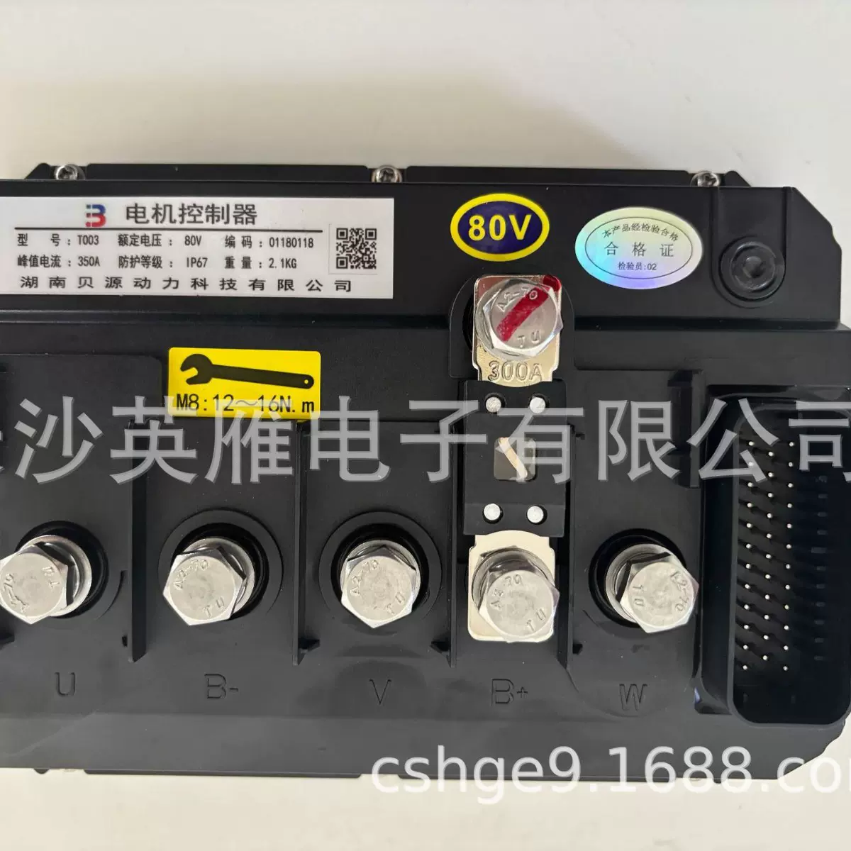 厂家优价提供T003系列48V-80V电动车电机控制器