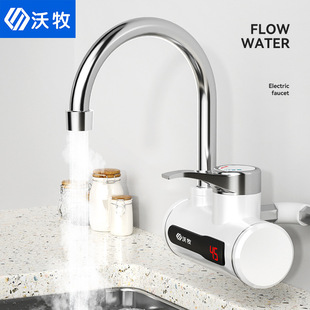 ����늟�ˮ���^���Mˮ���ٟἴ��ʽ�N�����^ˮ����ú��Mˮ��ˮ��