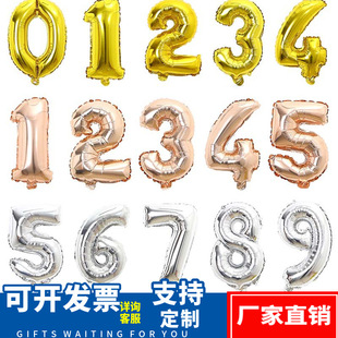 ��c�鷿�b���32���̖��������������Ɍ��X�����