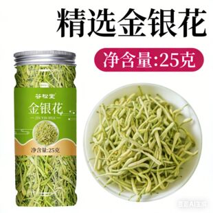 ���y��25�˹��b��؛ƽ�ؽ��y���ɻ�ɽ�y��Դ�^�S��ֱ�N�ɽM�ϴ���