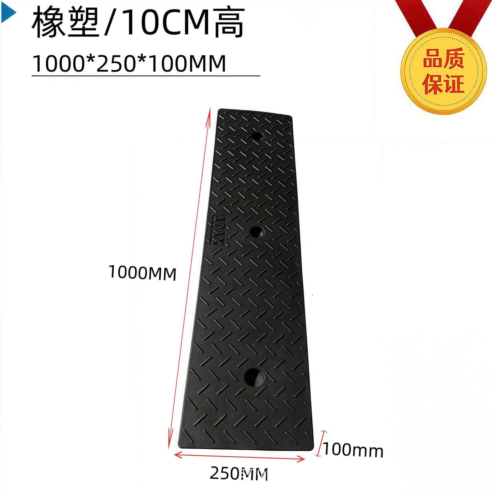 Placa de almohadilla de pendiente de escalón, umbral para el hogar, bloque de goma de la carretera, pendiente de la carretera, puerta de entrada, alfombra antideslizante de la escalera