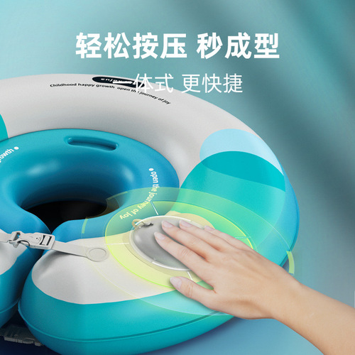 Quanqi new product baby swimming ring push-type inflatable neck collar baby folding storage collar children's anti-choking collar