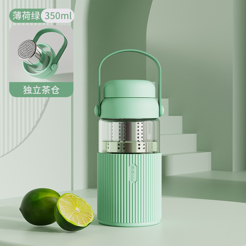 프레시그린-350ml