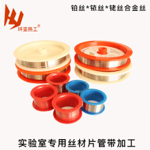 ���K�z�K��z0.015-3mm�߼��K�z늘O��ɫ�������K��1mm