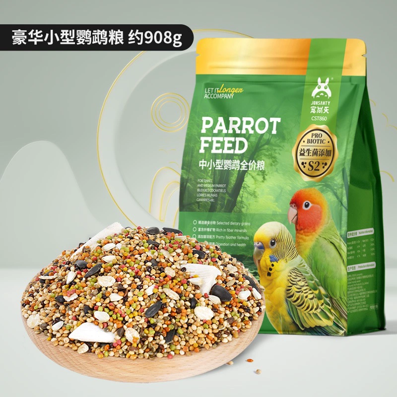Корм для попугаев Pet Shangtian Birds зерно Garrier Course Xiaomi корм для птиц Tiger Peony Peony Xuanfeng питание смешанная крупа