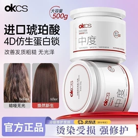 眼影;唇釉;腮红、胭脂