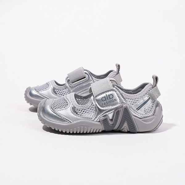 Children's fashionable sneakers