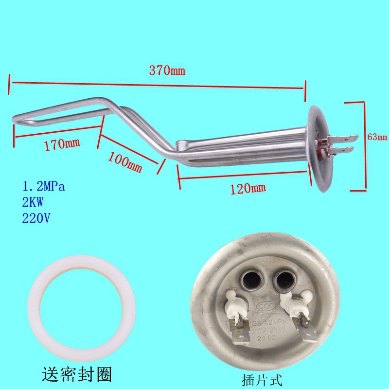Tubo calentador de agua de calefacción eléctrico accesorios varilla de calefacción tipo de almacenamiento de agua 2000 calefacción instantánea KW Acero inoxidable 220V hogar Colección completa image 8