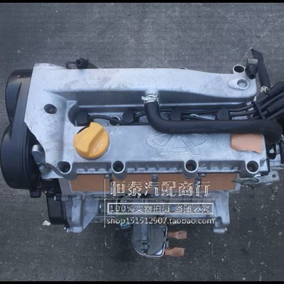 Chery Tiger A3 A5 Oriental Son SQR 473 477 481 484 1.6 1.8 2.0 mühərriki