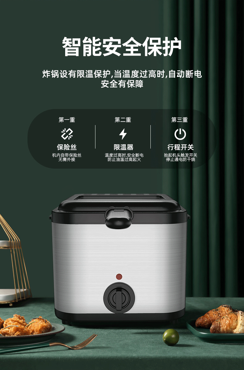 微信图片_20210610150926_11