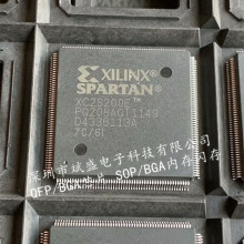XC2S200E-6FTG256C  XC2S200E-7FG456C   XC2S200E-6PQG208CƷ
