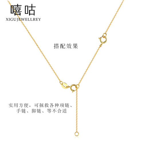 Xigu S925 silver adjustment chain extension chain DIY accessories wholesale necklace bracelet extended chain cross tail chain