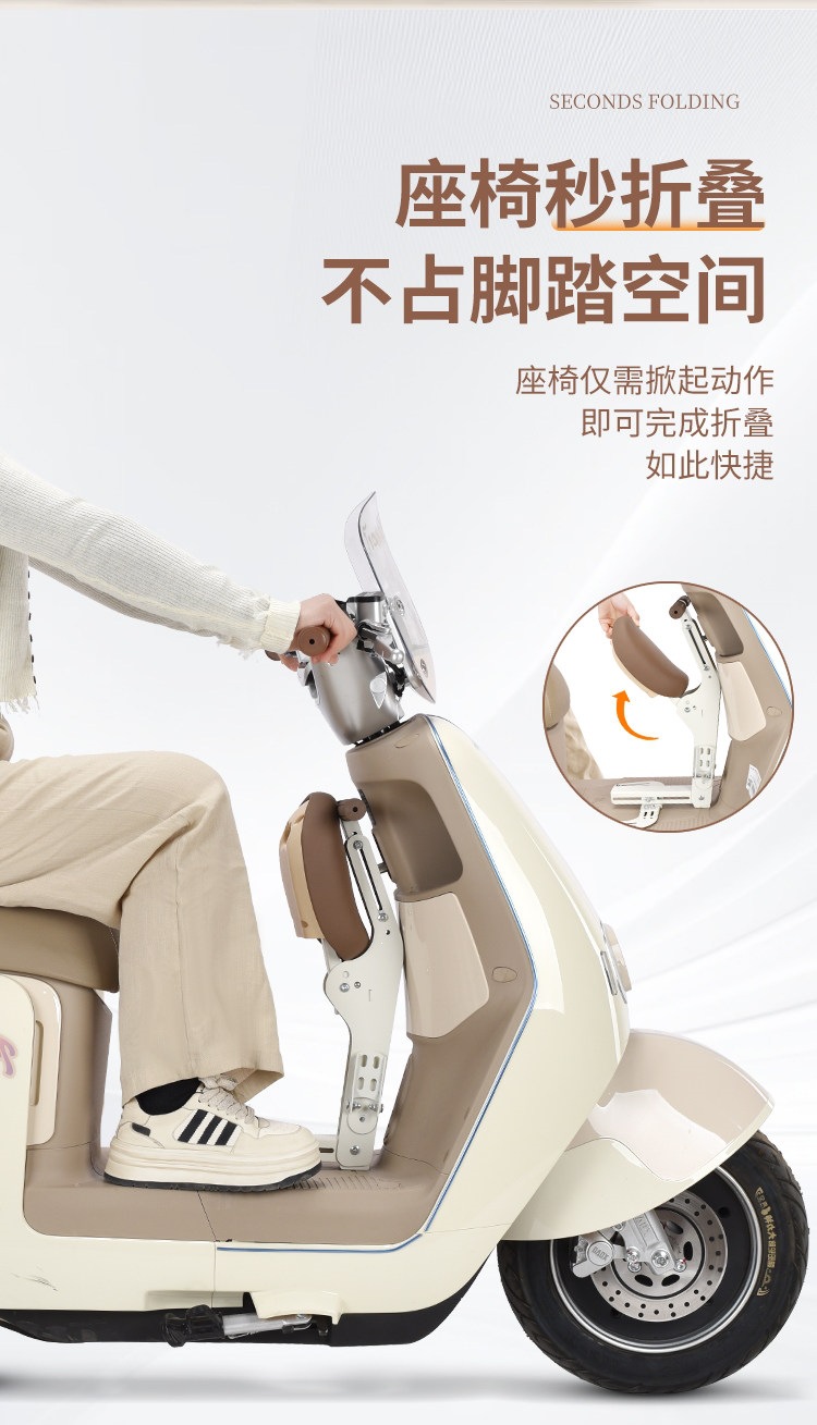 Suitable for electric vehicle child seats, foldable front-mounted baby safety seats for electric scooters and motorcycles
