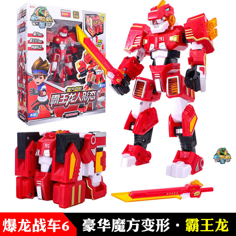 Xinqi Explosive Dragon Chariot 6 Rubik's Cube Transformation Tyrannosaurus Rex Children's Rubik's Cube Tyrannosaurus Rex Dinosaur Robot Boy Toy