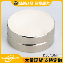 �S��ֱ��  �S�F�������FD50*5/10mm�A�δ��Fϡ���������S�F����