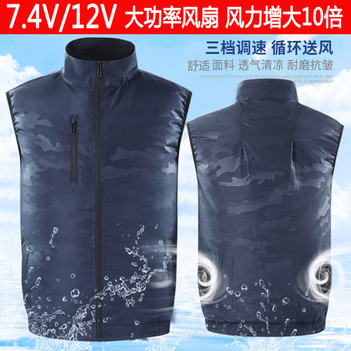 New Cooling Air Conditioning Suit, Fan Suit, Summer Sun Protection Back Vest, Work Safety Vest, Cooling Fishing Work Suit, Wholesale