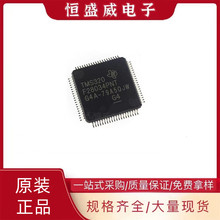 TMS320F28034PNT�zӡF28034PNT�NƬLQFP-80 MCU-΢������ICоƬ