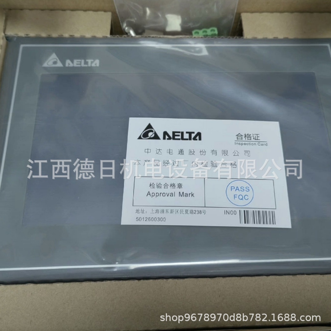 台达触摸屏 DOP-107WV / DOP-105CQ#议价