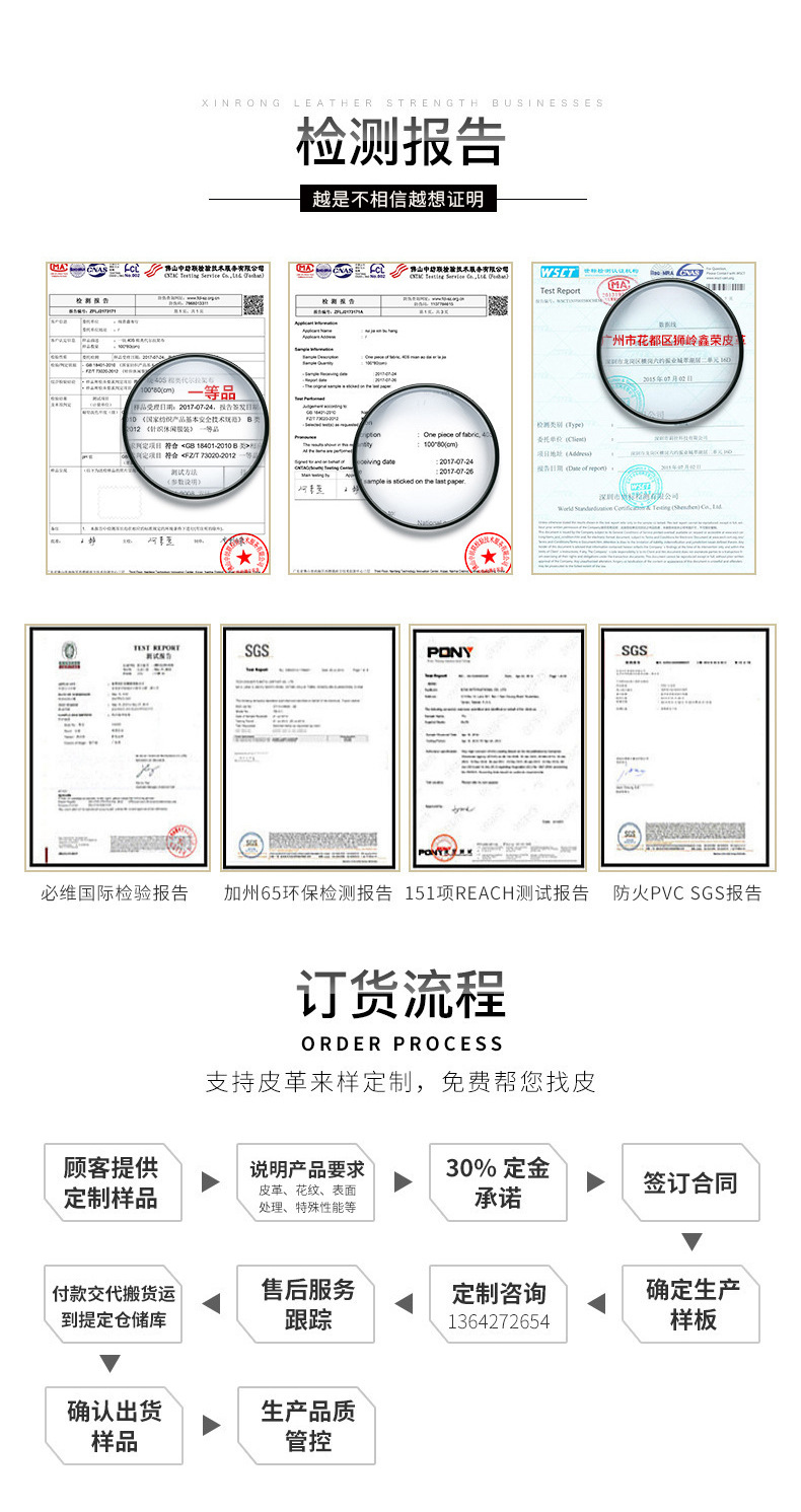 715古编织纹_17.jpg