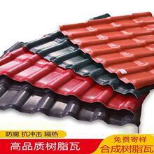 �ϳɷ¹�һ�w����픷�ˮ������ȼ���������Խ����@�ּӺ��֬��Ƭ