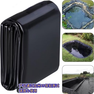 0.2mmHDPE����Ĥˮ�a�Bֳ�~�����BĤ���܈@�ֹ��̷��B�r�|