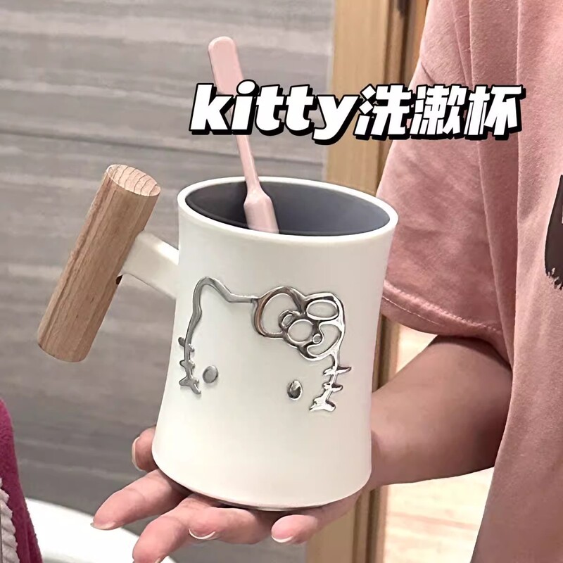 ハローキティ ウォッシュカップ 高級木製ハンドル マウスウォッシュカップ 学生寮 シンプル バスルーム 歯ブラシカップ|undefined
