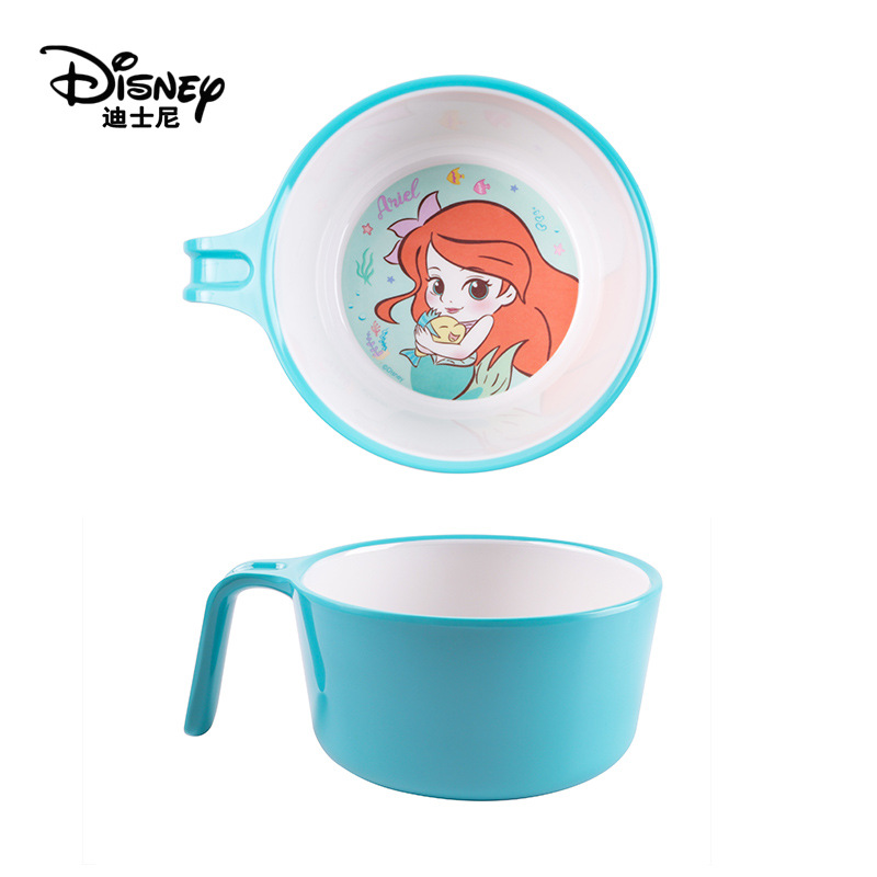 뉴 머메이드/싱글 핸들 볼/DW23015Y/