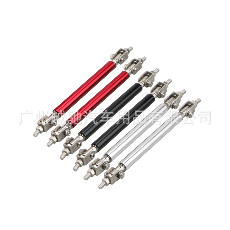 Modificación del coche universal que rodea barra de tracción parachoques delantero y trasero barra de tracción decorativa pala delantera labio delantero soporte fijo ajustable