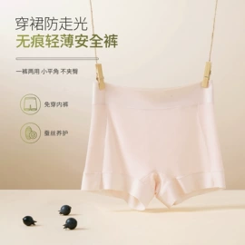 软支撑文胸;无痕文胸;塑身裤
