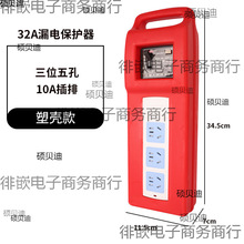 �Ƅ���������С��䎧©늱��o�����I�Ų幤�ز���©��