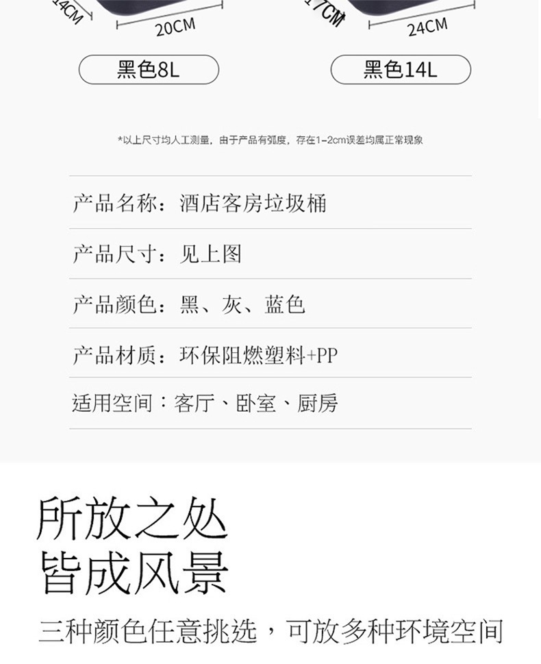 微信图片_20231215113305