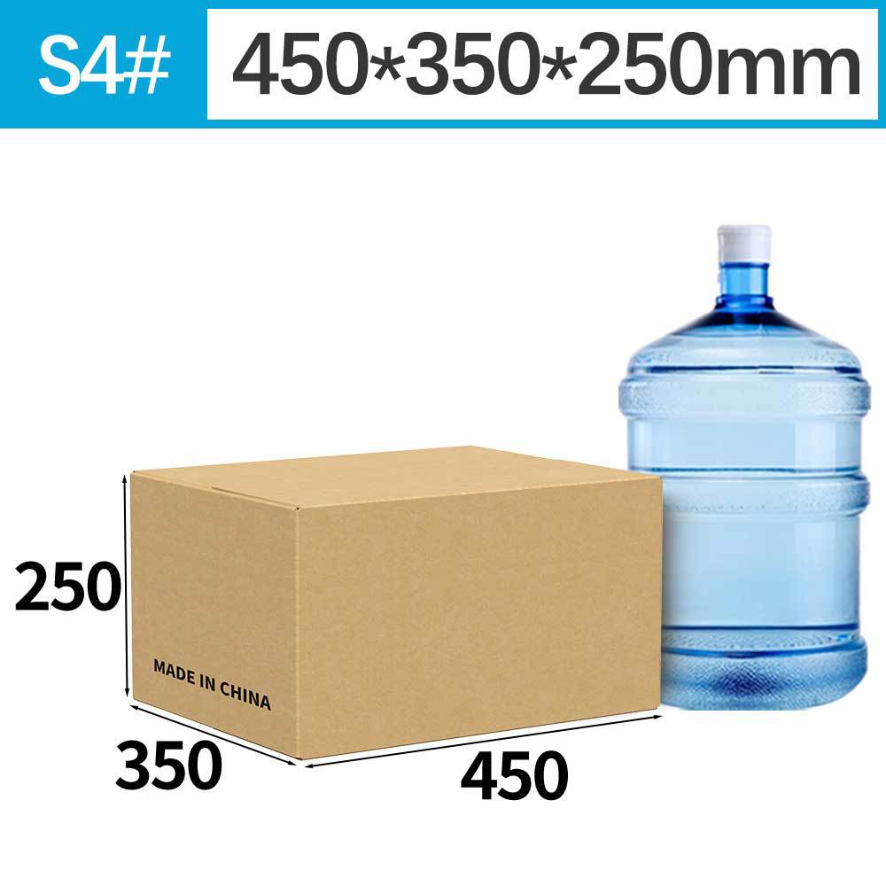 Caja de Amazon FBA de gran tamaño, caja de comercio exterior transfronteriza, caja de mudanza, caja de almacenamiento de embalaje grande, impresión