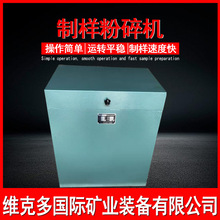 ܷʽƘӷC̖ MZ-200СĥۙC úVOS