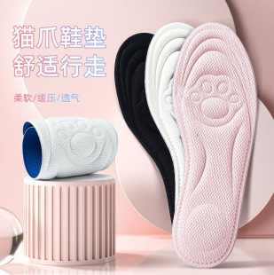 �ļ���Ħ�澏Ь�|܊Ӗ��Ħ�p��ǳ�����Ůͨ��͸�������Ƿ���Ь�|