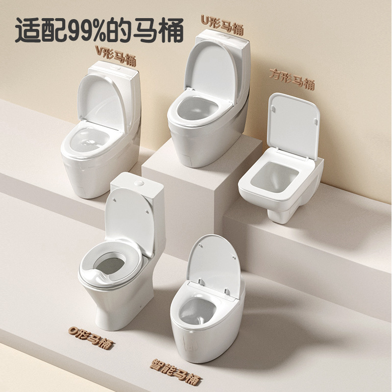 子供用便座吊り下げ便座便座便座男女赤ちゃん通用スプラッシュトイレ携帯便座|undefined