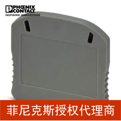 代理菲尼克斯端板D-MP 1,5-3248495