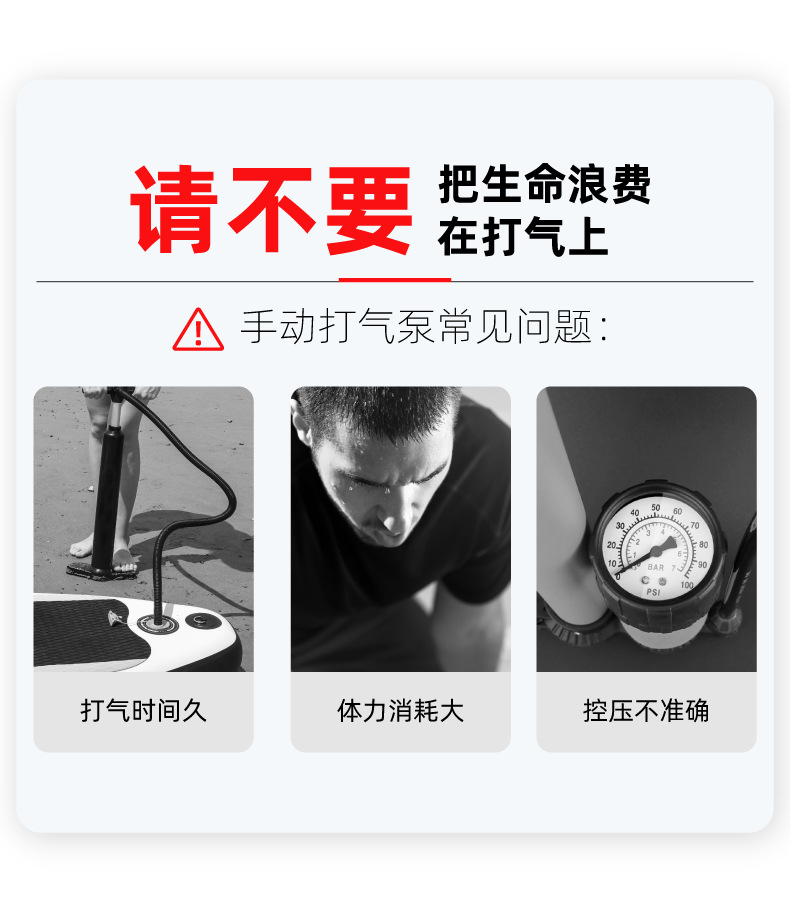 Portable 12V Electric Air Pump Dc Rubber Boat Surfboard Car Cigarette Lighter High Pressure Air Pump with Battery