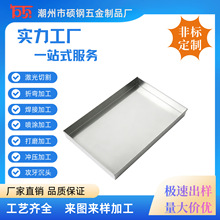 ���P䓜\�P��ˮ�P�L���ν��ͱP �k��ӹ� �����и�ӹ������l